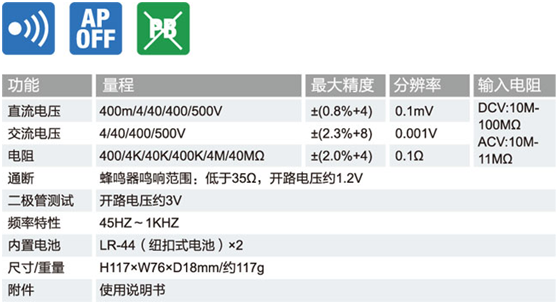 pm11.png pm11.png