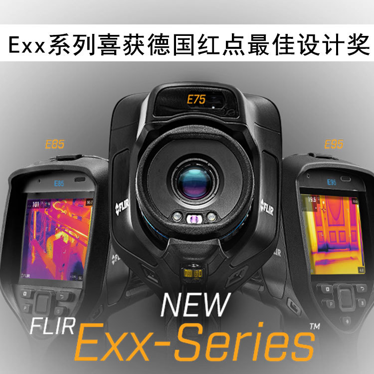 E75-6.jpg E75-6.jpg