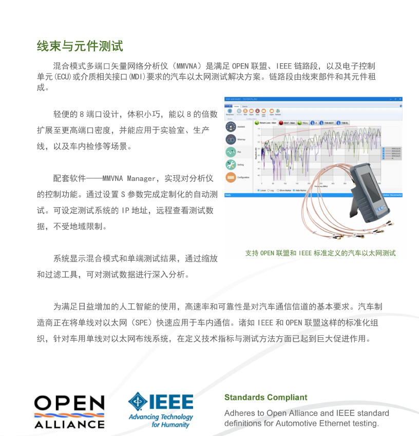 AEM-2.png AEM-2.png