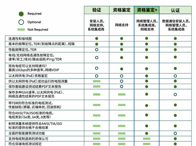 微信圖片_20220831144059.jpg 微信圖片_20220831144059.jpg