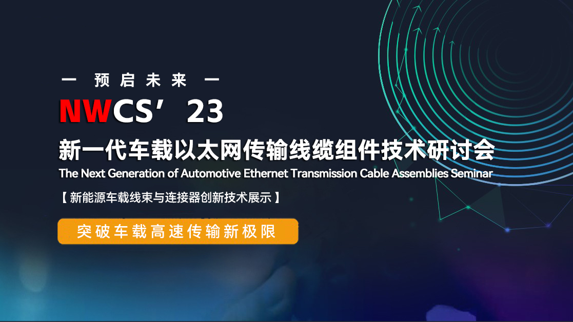 微信圖片_20231025143125.png 微信圖片_20231025143125.png
