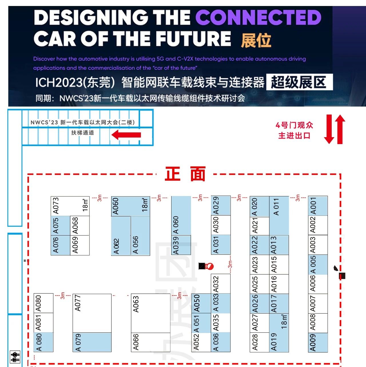 微信圖片_20231025143210.jpg 微信圖片_20231025143210.jpg